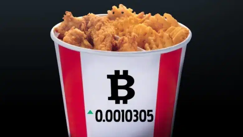 비트코인 가격 전망, BTC 가격 예측 - 비트코인 KFC, 비트코인 전망