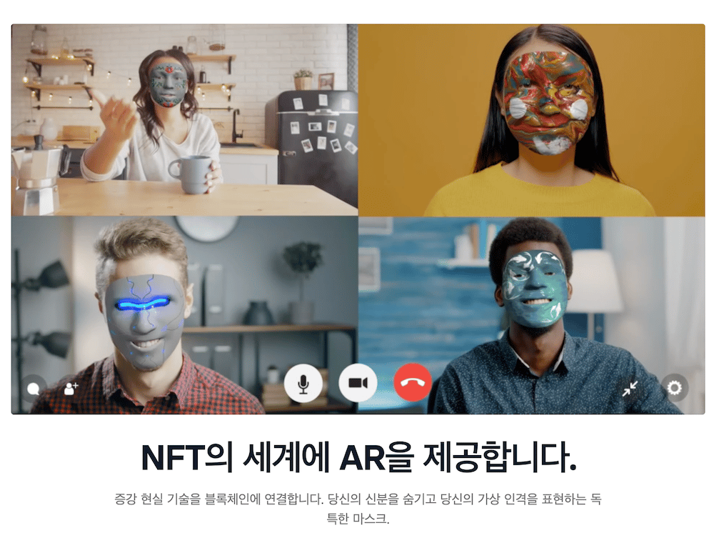 신규 NFT 아이덴티티 20XY