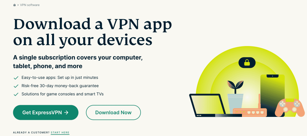 VPN 사용 방법