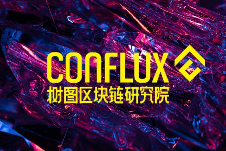 Conflux CFX 네트워크