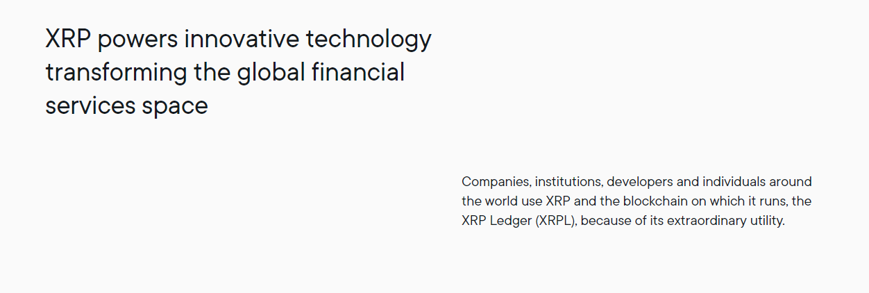 리플 XRP 가격 전망